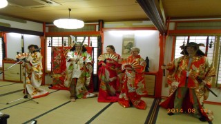 Kyoto 2014