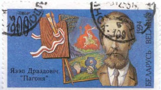 Belarus