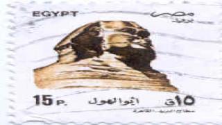 Egypt