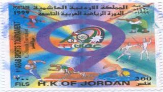 Jordan