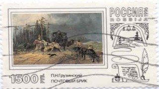 Russia